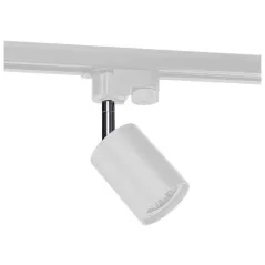 REFLEKTOR SZYNOWY NOWODVORSKI PROFILE EYE 9321 BIAŁY GU10