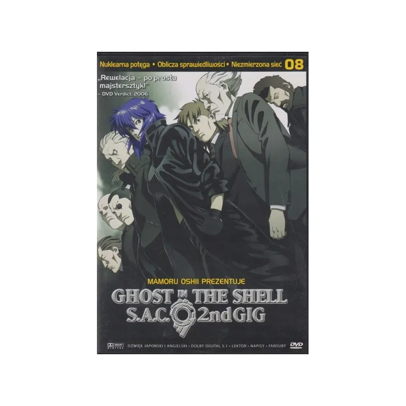 GHOST IN THE SHELL 08 DVD PL GHOST IN THE SHELL 08 DVD PL