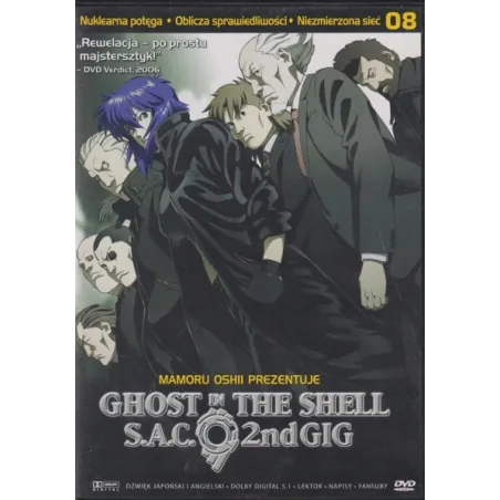 Ghost In The Shell 08 Dvd Pl Ghost In The Shell 08 Dvd Pl