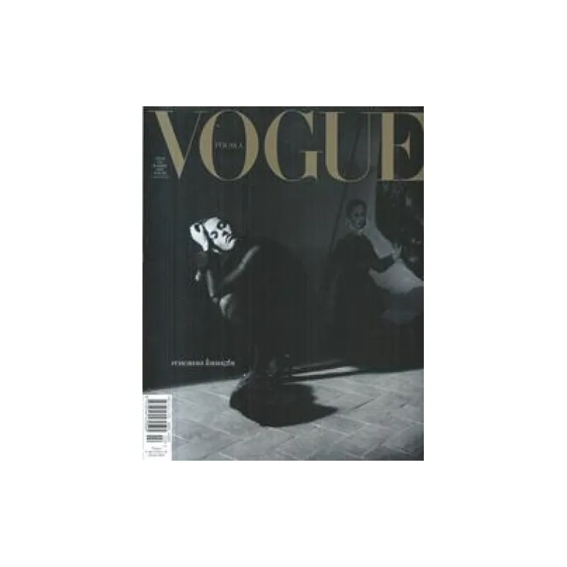 VOGUE POLSKA 3/2025