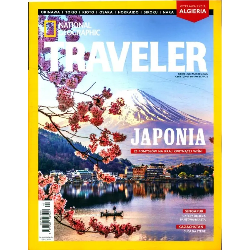 TRAVELER NATIONAL GEOGRAPHIC JAPONIA 25 POMYSŁÓW NA KRAJ KWITNĄCEJ WIŚNI 3/2025 TRAVELER NATIONAL GEOGRAPHIC JAPONIA 25 POMYSŁÓW NA KRAJ KWITNĄCEJ WIŚNI 3/2025