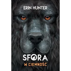 Erin Hunter