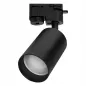Lampa Szynowa Spot Gu10 Ledlux Czarna Regulowana Ledlux