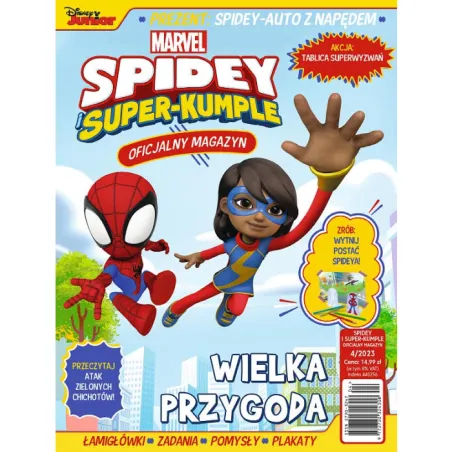 Marvel Spidey Super-Kumple Gazetka + Dodatek 4/2023