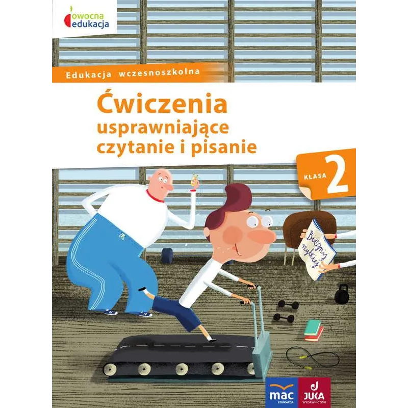 Aleksandra Kozyra-Wiśniewska, Anna Soból