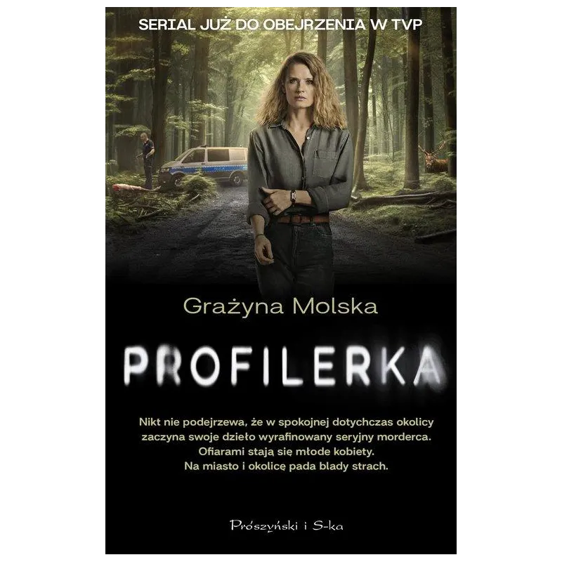PROFILERKA