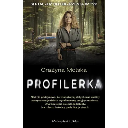 PROFILERKA