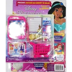 DISNEY KSIĘŻNICZKA + PREZENT GAZETKA 8/2023 II GATUNEK