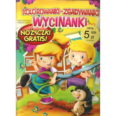KOLOROWANKI-ZGADYWANKI WYCINANKI II GATUNEK