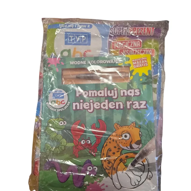 UCZ SIĘ I BAW Z TVP ABC + PREZENT GAZETKA LISTOPAD-GRUDZIEŃ 2024 II GATUNEK