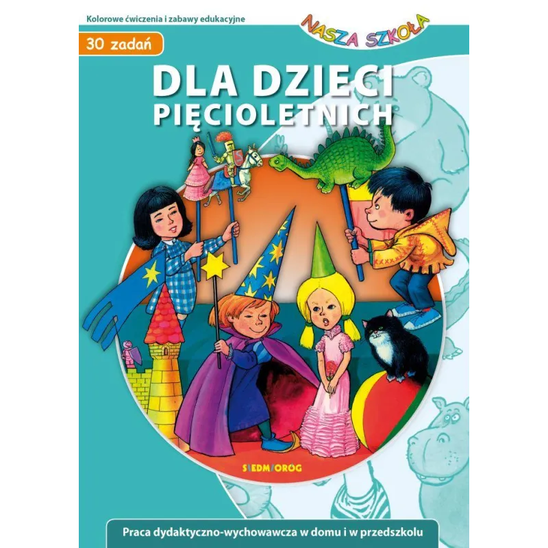 Małgorzata Wróblewska