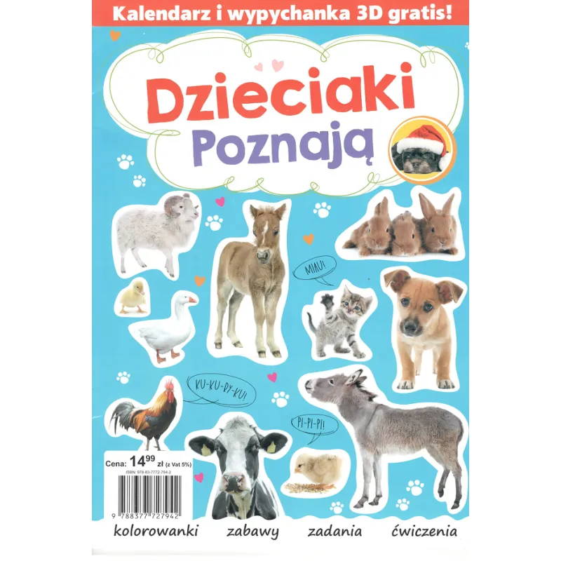DZIECIAKI POZNAJĄ II GATUNEK