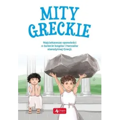 MITY GRECKIE 7+ - Dragon