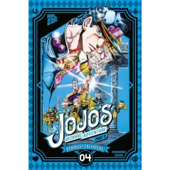 JoJos Bizarre Adventure
