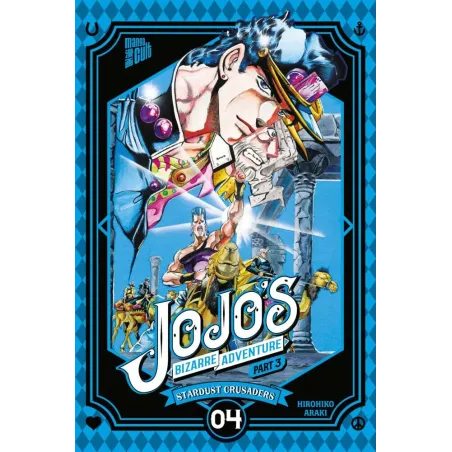 Jojos Bizarre Adventure