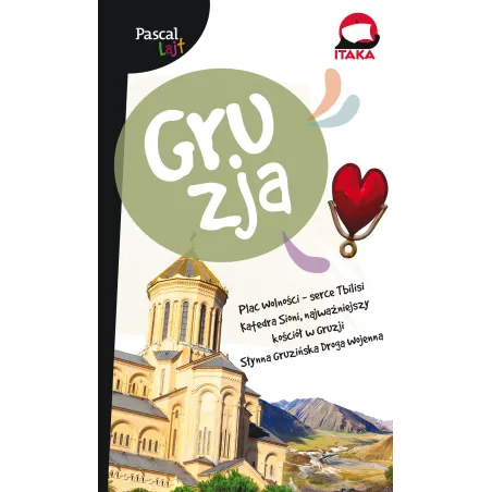 Gruzja. Przewodnik Ilustrowany