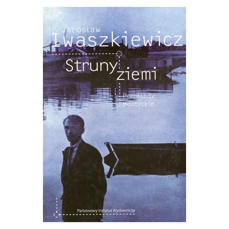 Jarosław Iwaszkiewicz