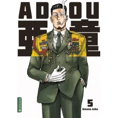 ADOU 05