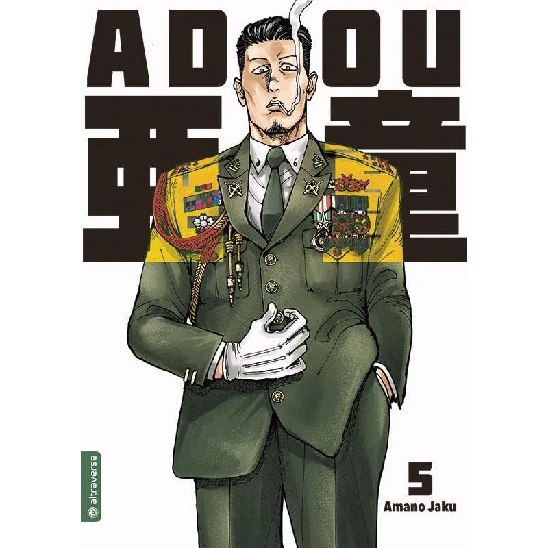 ADOU 05