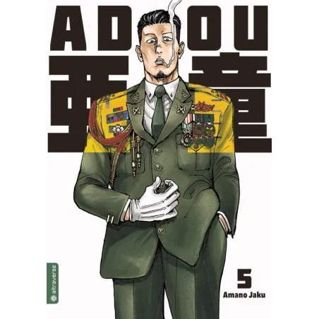 Adou 05