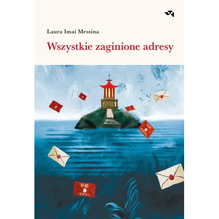 Wszystkie Zaginione Adresy