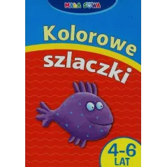 Mała sowa. Kolorowe szlaczki 46 lat Praca Zbiorowa