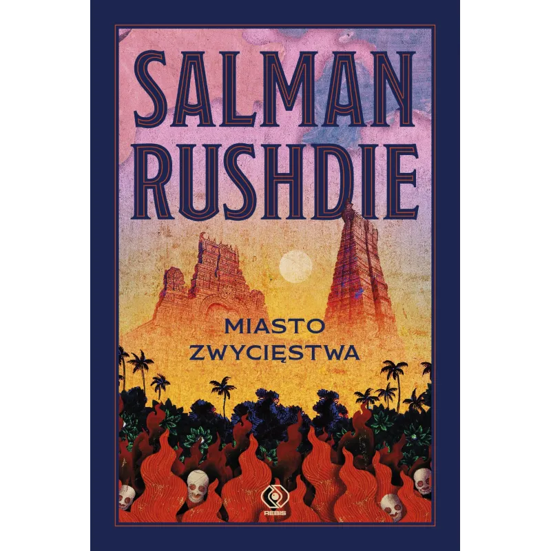 Salman Rushdie