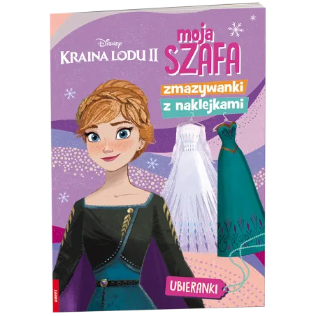 Kraina Lodu 2. Moja Szafa. Zmazywanki Z Naklejkami