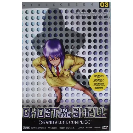 GHOST IN THE SHELL 03 DVD PL