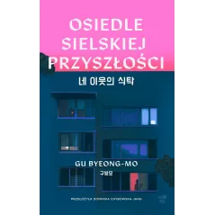 Gu Byeong-mo