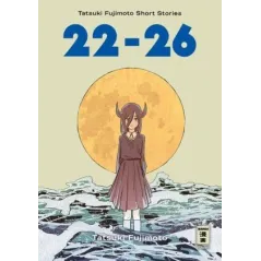 2226  Tatsuki Fujimoto Sh
