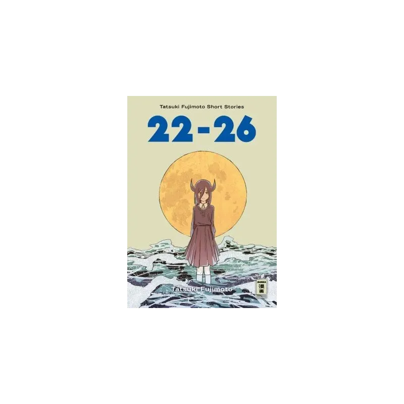 2226  Tatsuki Fujimoto Sh