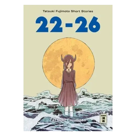 2226  Tatsuki Fujimoto Sh