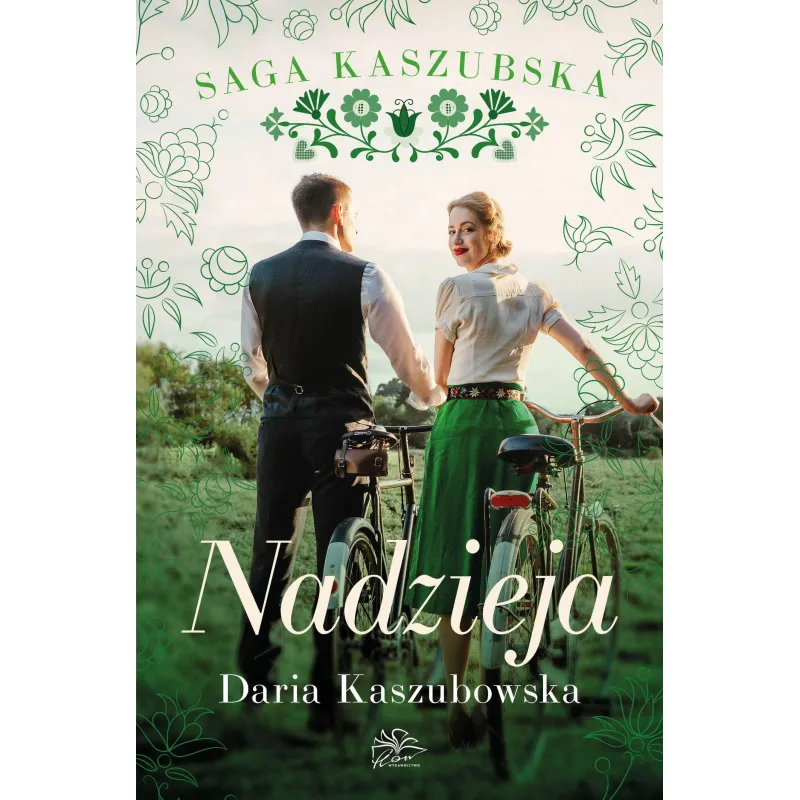Daria Kaszubowska