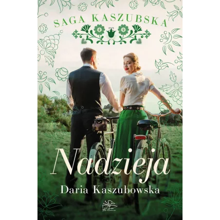 Daria Kaszubowska