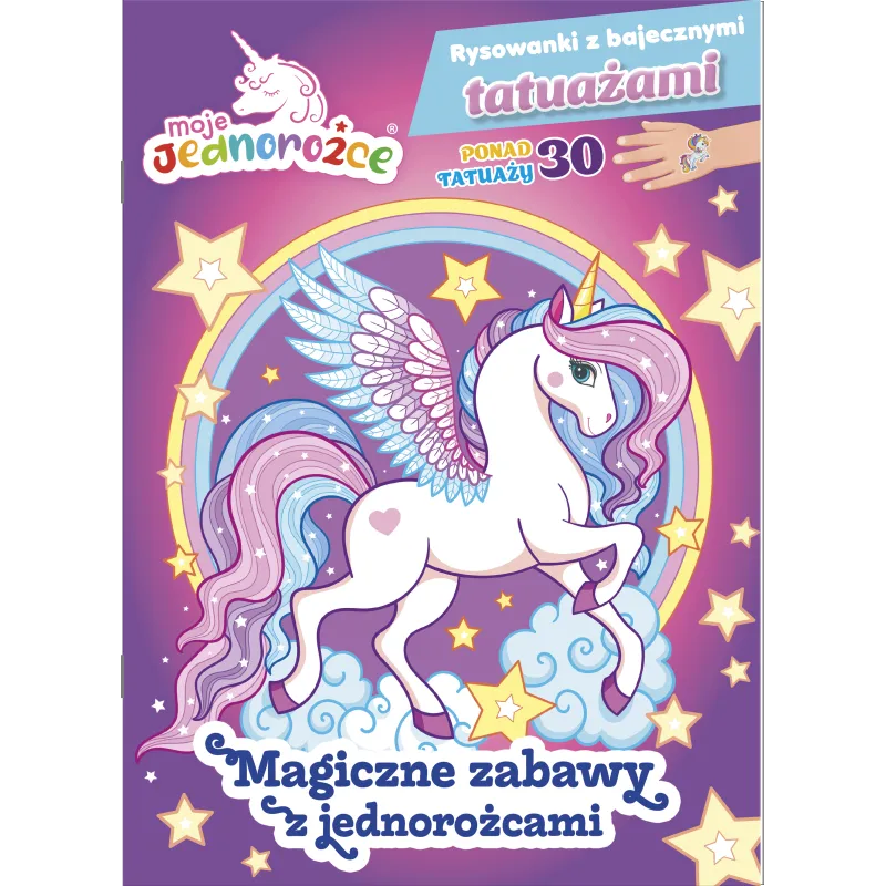 Opracowanie zbiorowe