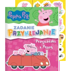 Opracowanie zbiorowe