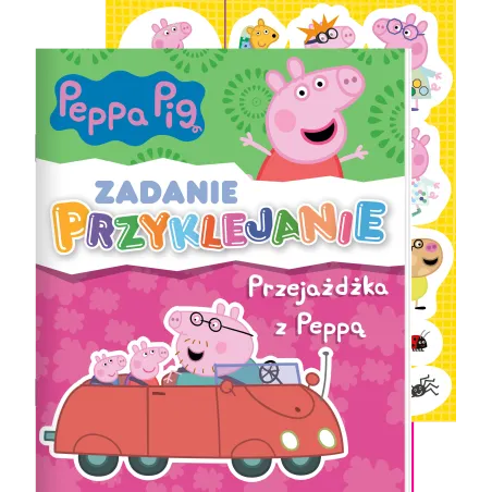 Opracowanie zbiorowe