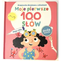 Opracowanie zbiorowe