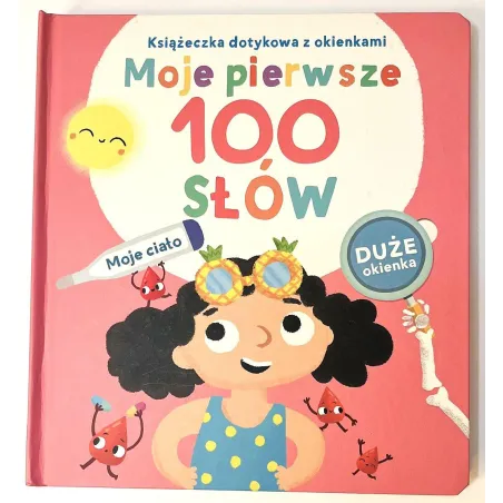 Opracowanie zbiorowe