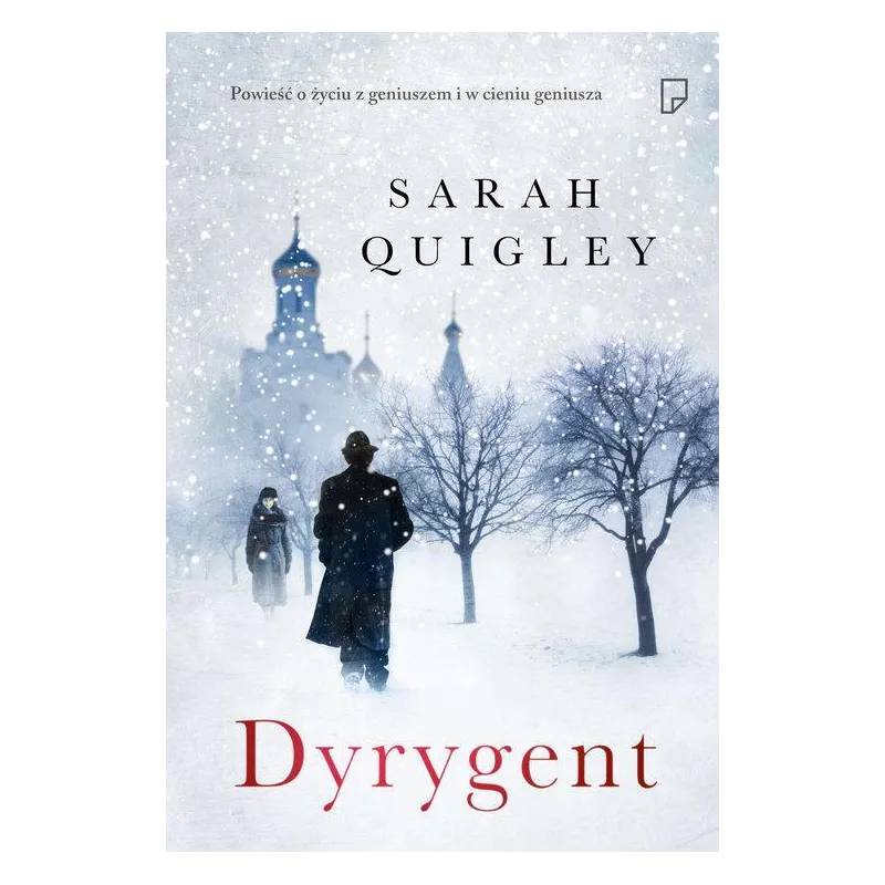 Quigley Sarah Quigley Sarah