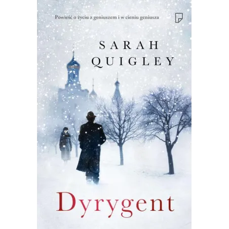 Quigley Sarah