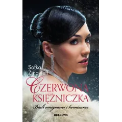 Sofka Zinovieff