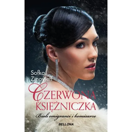 Sofka Zinovieff