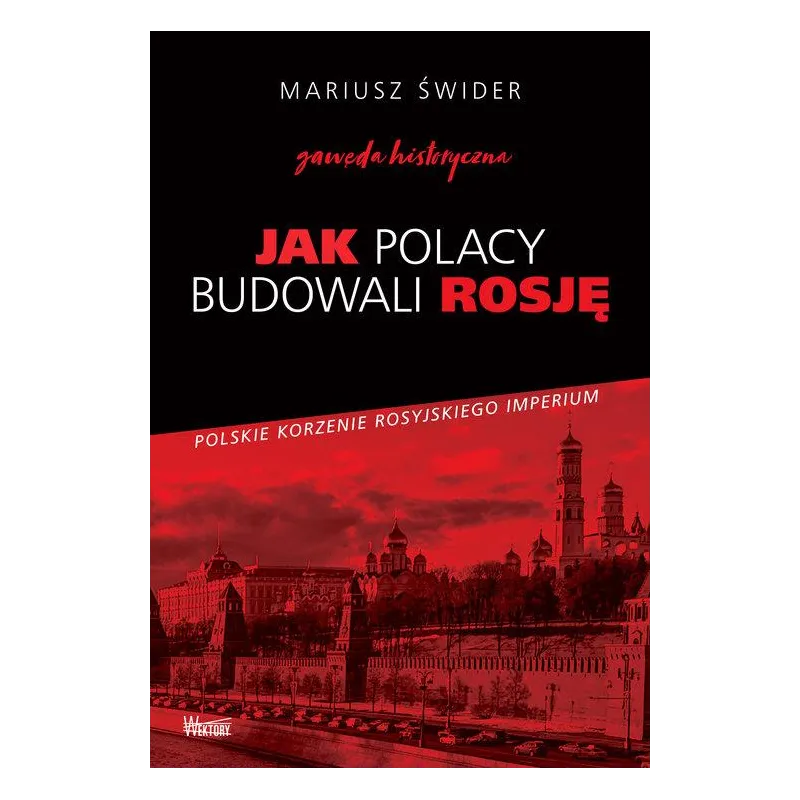 Mariusz Świder Mariusz Świder