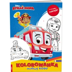 Disney Straż Ekipa Kolorowanka według kodu KKO9104