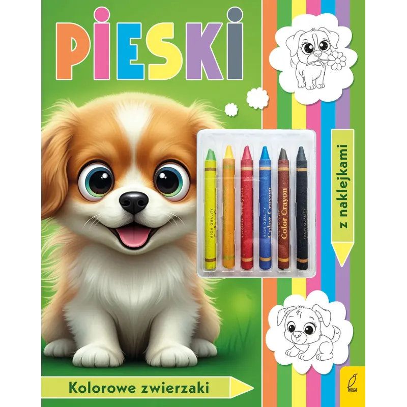 PIESKI KOLOROWE ZWIERZAKI II GATUNEK