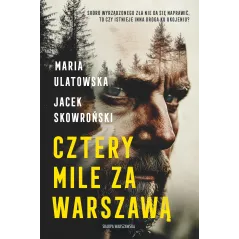 Maria Ulatowska,Jacek Skowroński