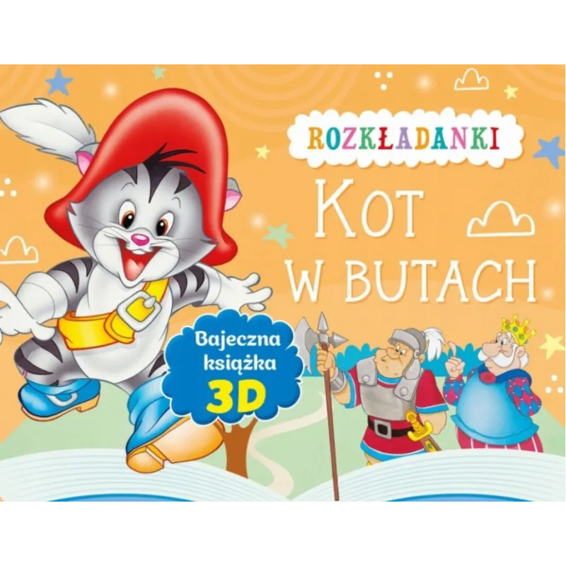 KOT W BUTACH ROZKŁADANKI BAJECZNA KSIĄŻKA 3D II GATUNEK