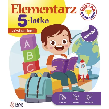 Elementarz 5-Latka. Wielka Akademia Elementarz 5-Latka. Wielka Akademia